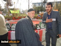 یادواره  33تن از شهیدان والامقام  استاد و دانشجوی مرکز آموزش عالی شهید رجایی بابل