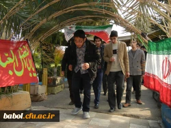 یادواره  33تن از شهیدان والامقام  استاد و دانشجوی مرکز آموزش عالی شهید رجایی بابل