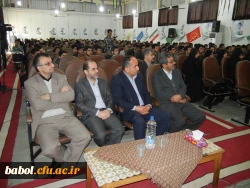 یادواره  33تن از شهیدان والامقام  استاد و دانشجوی مرکز آموزش عالی شهید رجایی بابل