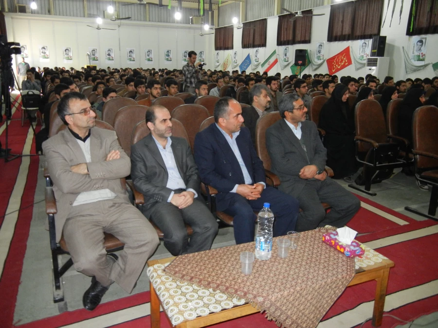 یادواره  33تن از شهیدان والامقام  استاد و دانشجوی مرکز آموزش عالی شهید رجایی بابل