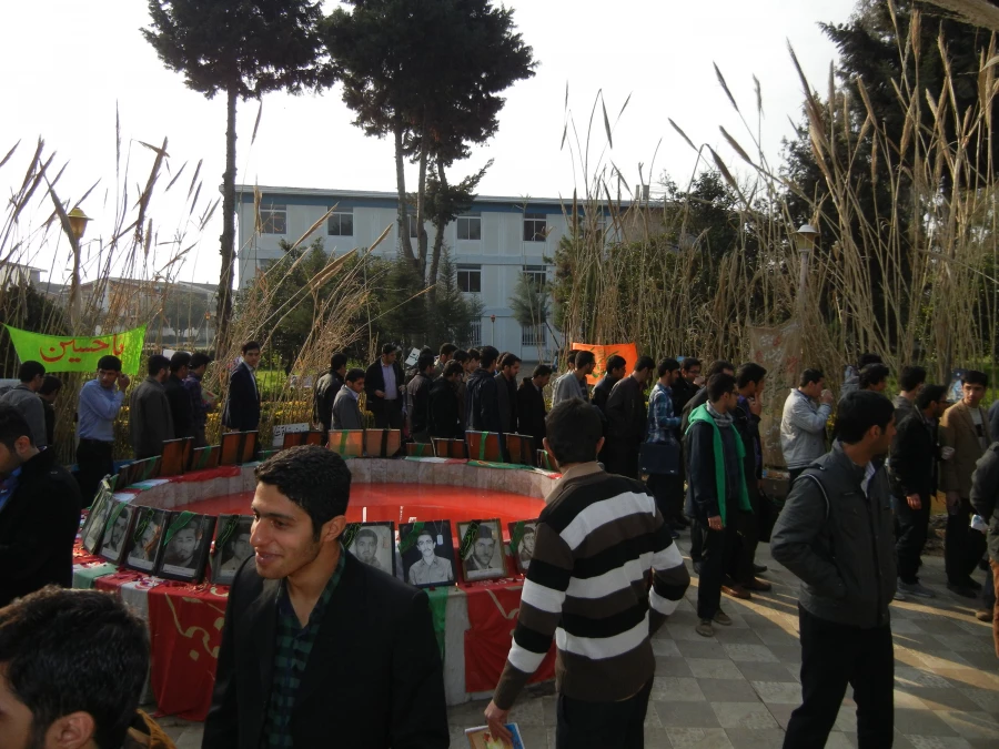 یادواره  33تن از شهیدان والامقام  استاد و دانشجوی مرکز آموزش عالی شهید رجایی بابل