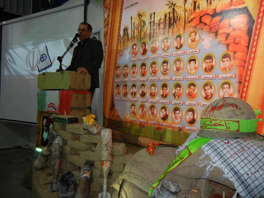 یادواره  33تن از شهیدان والامقام  استاد و دانشجوی مرکز آموزش عالی شهید رجایی بابل