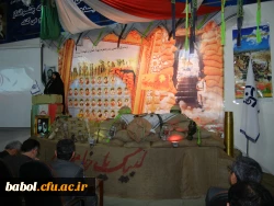 یادواره  33تن از شهیدان والامقام  استاد و دانشجوی مرکز آموزش عالی شهید رجایی بابل