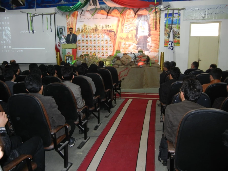 یادواره  33تن از شهیدان والامقام  استاد و دانشجوی مرکز آموزش عالی شهید رجایی بابل