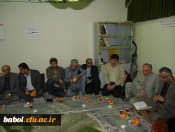 جلسه مجمع عمومی مدرسان مرکز