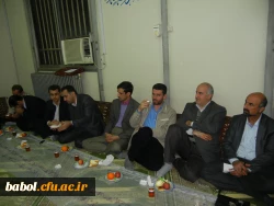 جلسه مجمع عمومی مدرسان مرکز