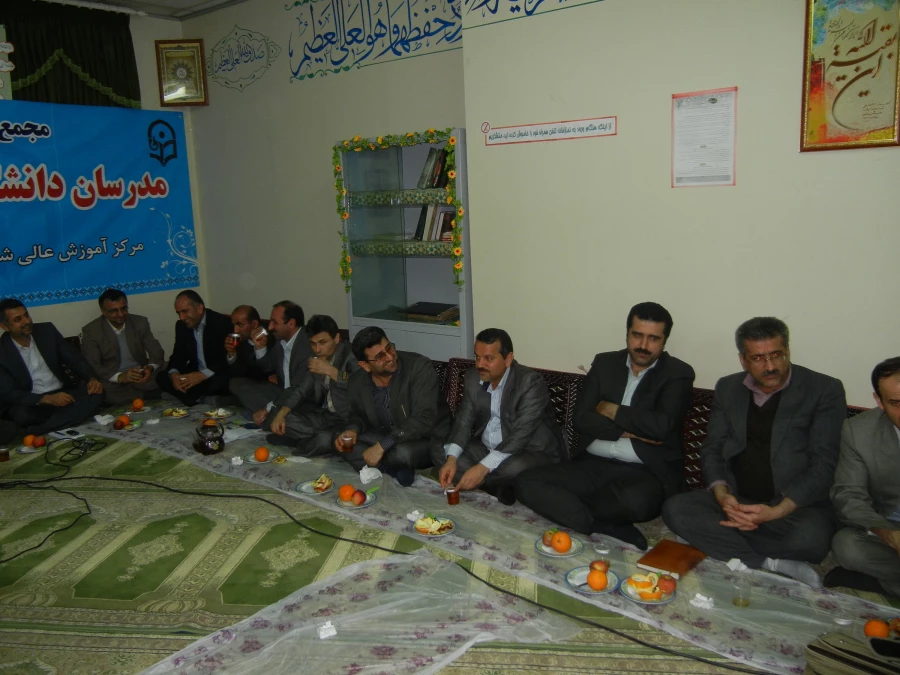 جلسه مجمع عمومی مدرسان مرکز