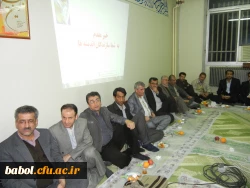 جلسه مجمع عمومی مدرسان مرکز