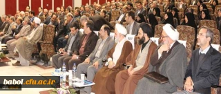 برگزاری دومین اجلاس سراسری سرپرستان پردیس ها و مراکز آموزش عالی و دومین سالگرد تأسیس دانشگاه فرهنگیان