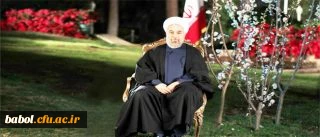 متن کامل پیام نوروزی رییس جمهور محترم حجت الاسلام والمسلمین دکتر حسن روحانی