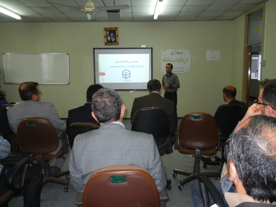 جلسه مدیران محترم گروههای آموزشی استان