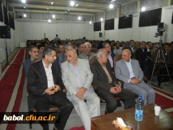 برگزاری مراسم ویژه هفته آموزش و تکریم از مقام معلم