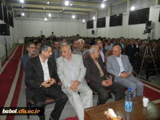 برگزاری مراسم ویژه هفته آموزش و تکریم از مقام معلم