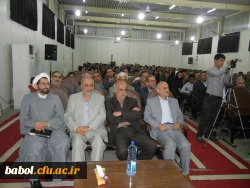 برگزاری مراسم ویژه هفته آموزش و تکریم از مقام معلم