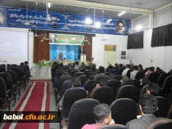 برگزاری مراسم ویژه هفته آموزش و تکریم از مقام معلم