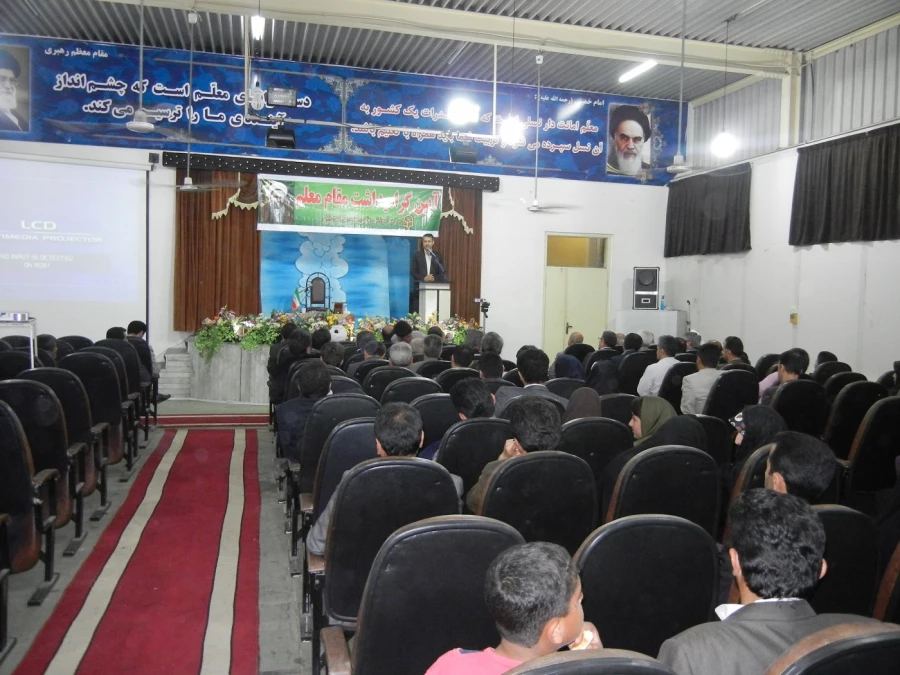 برگزاری مراسم ویژه هفته آموزش و تکریم از مقام معلم