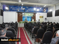 برگزاری مراسم ویژه هفته آموزش و تکریم از مقام معلم