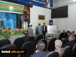 برگزاری مراسم ویژه هفته آموزش و تکریم از مقام معلم