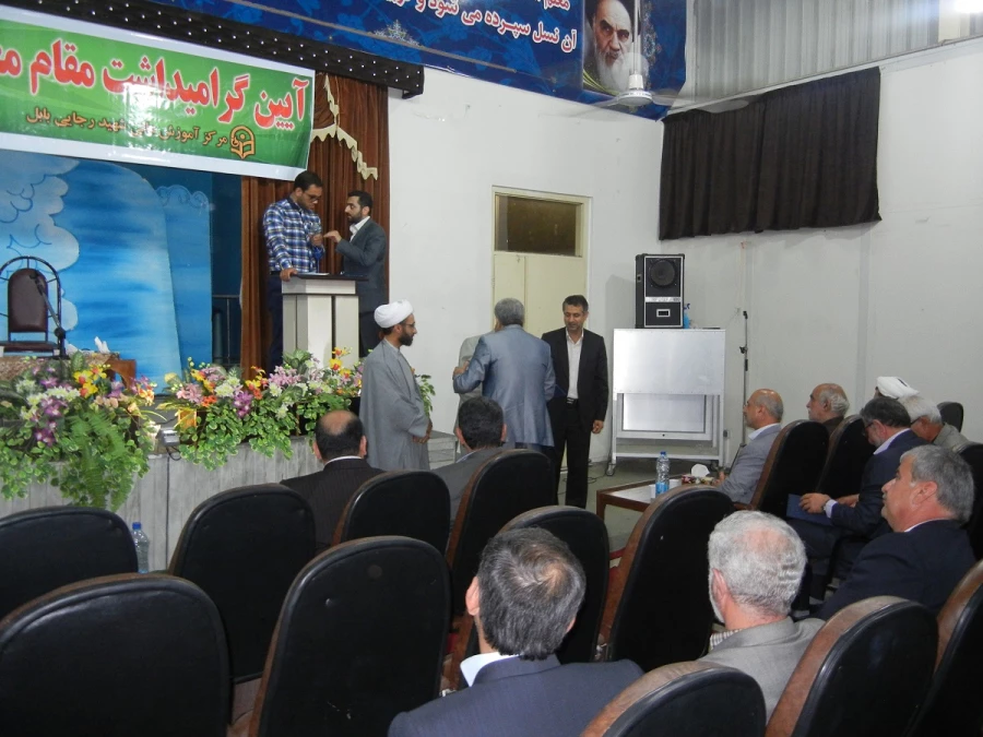 برگزاری مراسم ویژه هفته آموزش و تکریم از مقام معلم