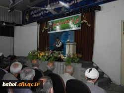 برگزاری مراسم ویژه هفته آموزش و تکریم از مقام معلم