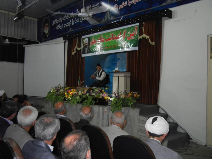 برگزاری مراسم ویژه هفته آموزش و تکریم از مقام معلم