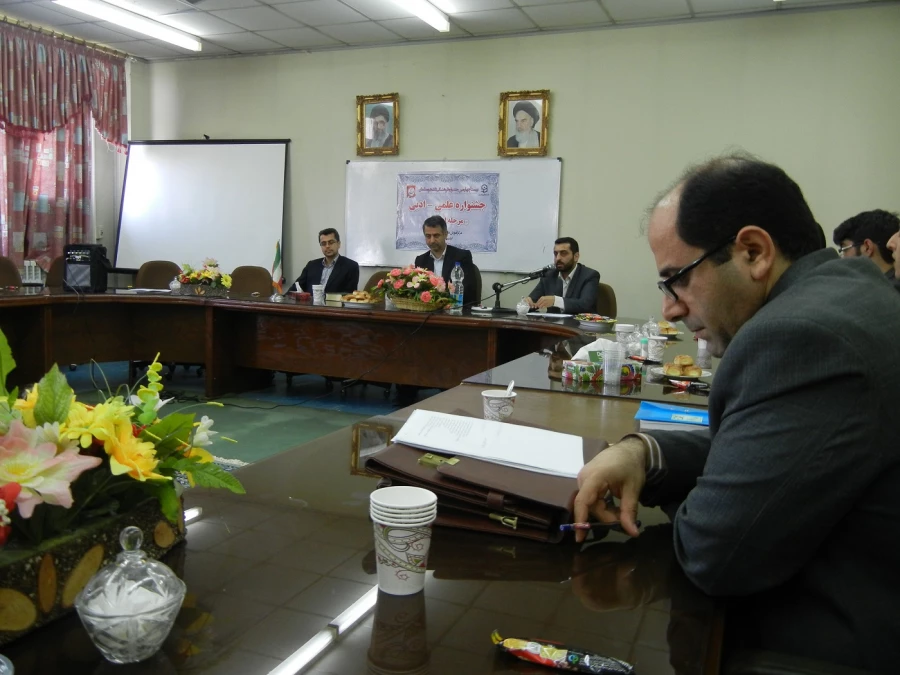 تصاویر بیست و چهارمین دوره جشنواره  علمی ـ ادبی ( مرحله استانی )