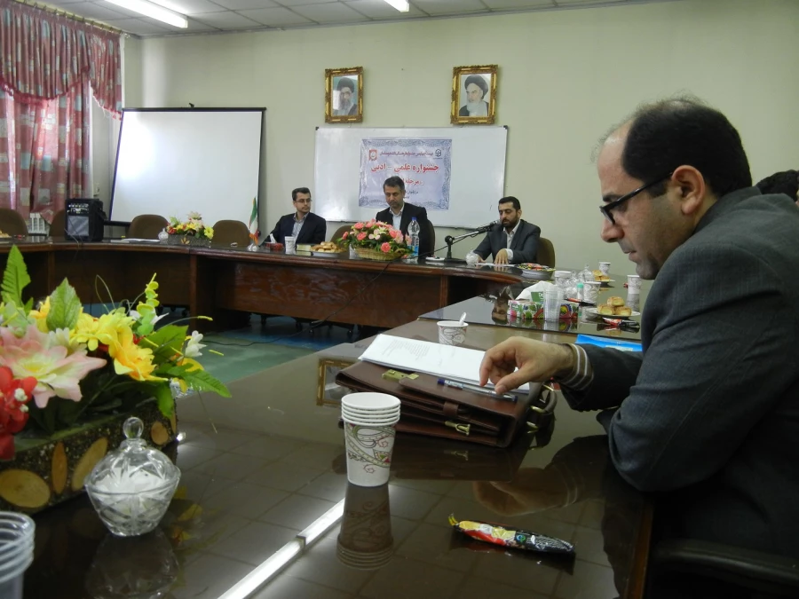 تصاویر بیست و چهارمین دوره جشنواره  علمی ـ ادبی ( مرحله استانی )