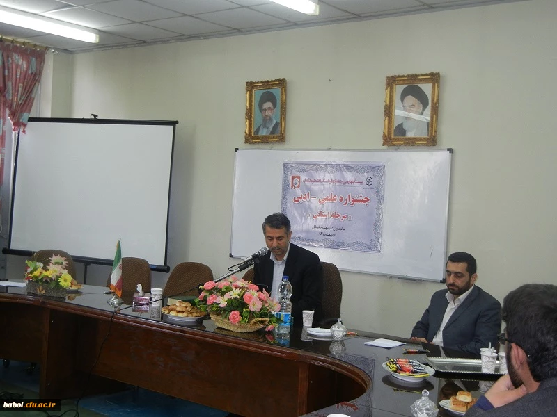 نتایج نهایی بیست و چهارمین دوره جشنواره  علمی ـ ادبی ( مرحله استانی )