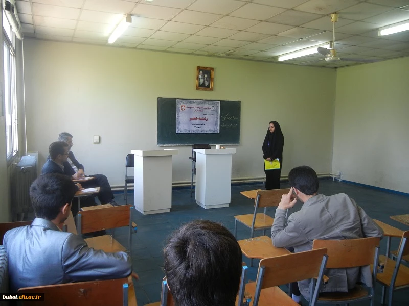 نتایج نهایی بیست و چهارمین دوره جشنواره  علمی ـ ادبی ( مرحله استانی )