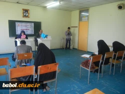 نتایج نهایی بیست و چهارمین دوره جشنواره  علمی ـ ادبی ( مرحله استانی )