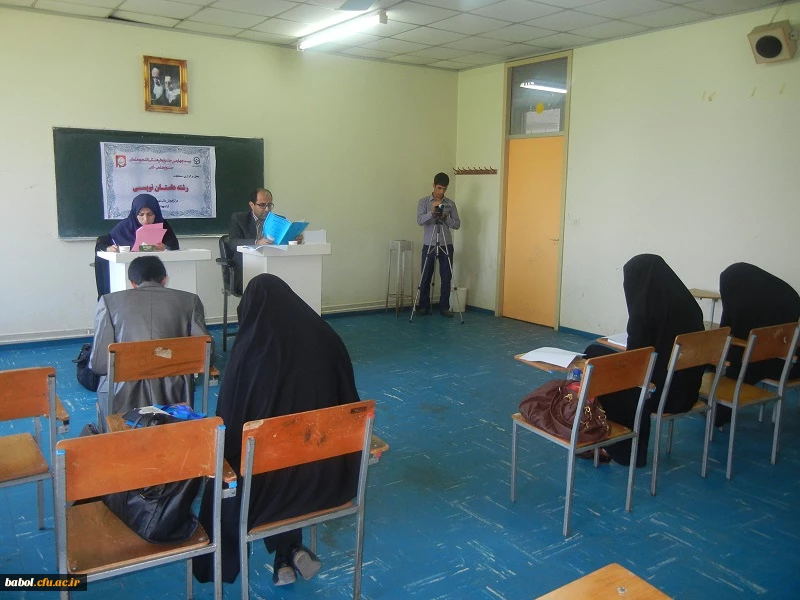 نتایج نهایی بیست و چهارمین دوره جشنواره  علمی ـ ادبی ( مرحله استانی )