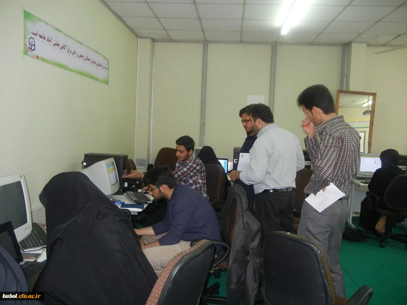 نتایج نهایی بیست و چهارمین دوره جشنواره  علمی ـ ادبی ( مرحله استانی )