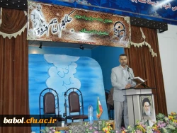 همایش حکیم ابوالقاسم فردوسی