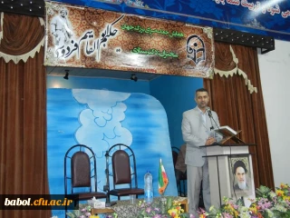 همایش حکیم ابوالقاسم فردوسی                 تاریخ :28/02/1393