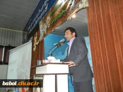 همایش حکیم ابوالقاسم فردوسی