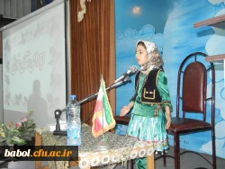 همایش حکیم ابوالقاسم فردوسی