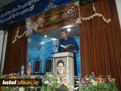 همایش حکیم ابوالقاسم فردوسی