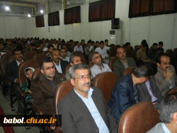 همایش حکیم ابوالقاسم فردوسی