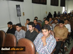 همایش حکیم ابوالقاسم فردوسی