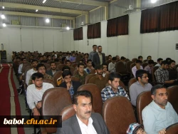 همایش حکیم ابوالقاسم فردوسی