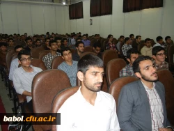 همایش حکیم ابوالقاسم فردوسی