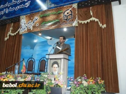 همایش حکیم ابوالقاسم فردوسی