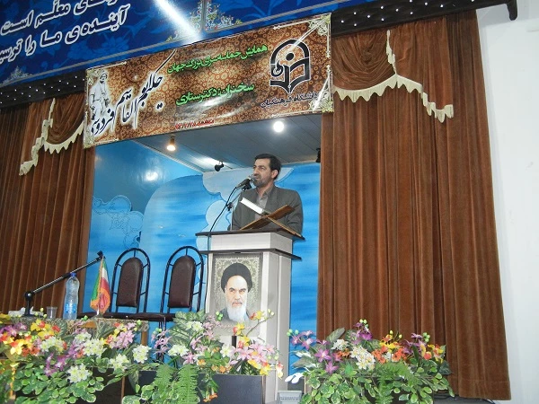 همایش حکیم ابوالقاسم فردوسی