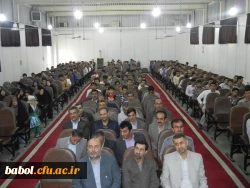 همایش حکیم ابوالقاسم فردوسی