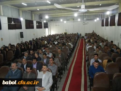 همایش حکیم ابوالقاسم فردوسی