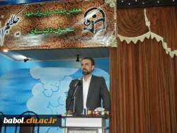 همایش حکیم ابوالقاسم فردوسی