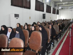 همایش حکیم ابوالقاسم فردوسی