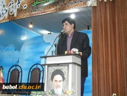 همایش حکیم ابوالقاسم فردوسی