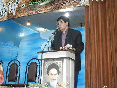 همایش حکیم ابوالقاسم فردوسی