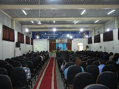 همایش حکیم ابوالقاسم فردوسی